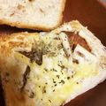☆はあ☆'s cooksnap of when they made 食パンde♡ひと口ミートボールサンド♡.