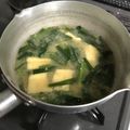 マリアマリママ's cooksnap of when they made 八王子の味】庭に自生するニラの爆弾味噌汁.