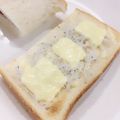 ゆーこリン♡'s cooksnap of when they made しらすトースト.