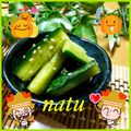なっちゃん散歩's cooksnap of when they made やみつききゅうり。.