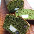 たえ's cooksnap of when they made おせちの黒豆 DE 抹茶パウンド♪.