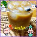 なっちゃん散歩's cooksnap of when they made マカカフェ❀.