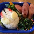 cook77's cooksnap of when they made キャラ弁☆ウルトラマン X エックス.