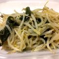 クック48M6TD☆'s cooksnap of when they made もやしナムル。.