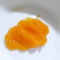 ぶどうなすび's cooksnap of when they made 初期離乳食～栄養価が高いにんじん～.