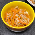 ♥ゆん♥'s cooksnap of when they made にんじんと鶏ささみのサラダ♪.