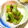 メルティローズ's cooksnap of when they made 【基本】おくらの茹で方.