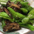 りらさい's cooksnap of when they made しし唐と舞茸のきんぴら.