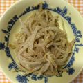 しょこらーしか♡'s cooksnap of when they made レンジだけで簡単副菜♥もやしナムル.