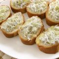 ともこキッチン's cooksnap of when they made 朝食に♪しらすチーズトースト☆.