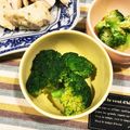 miwayon's cooksnap of when they made ほんのり香ばし☆ブロッコリーのダシダ和え.