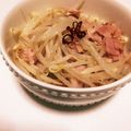 pny's cooksnap of when they made もやしとベーコンのナムル.