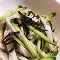 ちづりんも's cooksnap of when they made きゅうりと笹かまの塩昆布和え.