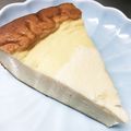 ゆうちゃんシェフ's cooksnap of when they made 絹豆腐とヨーグルトde炊飯器チーズケーキ.