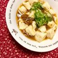 ふたごゆき's cooksnap of when they made 簡単！麻婆豆腐.