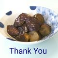 ＨＡＬ．Ｍ's cooksnap of when they made 茄子の煮びたし.