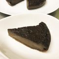 ゆうちゃんシェフ's cooksnap of when they made 炊飯器deお豆腐ヘルシーなガトーショコラ.