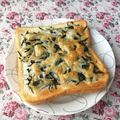 さやねぇ☆'s cooksnap of when they made 和風✿大葉と刻み海苔のチーズトースト.