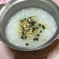 おはなすき's cooksnap of when they made ❁ *ﾟ✲お茶漬けdeお粥✲ﾟ*❁　　.