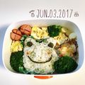 ちむーぱむぱむ's cooksnap of when they made かえるのキャラ弁.