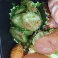 クックJDRLCG☆'s cooksnap of when they made 【龍愛】きゅうりのおかか和え.
