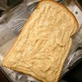 ねぞろ's cooksnap of when they made たまには気分を変えて…豆腐トースト.