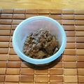 大食いゴルファー's cooksnap of when they made ★絶品★本当においしい麻婆茄子.