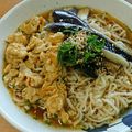 hiro★kuma's cooksnap of when they made いりたまご揚げなすラーメン.