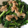 ちいすけらっぱ's cooksnap of when they made がっつり！！豚コマスタミナ焼き★.