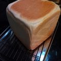ckromi's cooksnap of when they made いつもの食パン(HB使用)＆型のお手入れ.