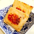 mizuwater's cooksnap of when they made キツネ納豆.