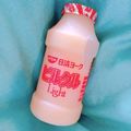 Cook★Robin's cooksnap of when they made 飲まずに食す乳酸菌♡容器丸ごとフローズン.