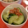 ruruchirin's cooksnap of when they made きゅうり消費☆梅ゴマ和え.