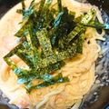 こうはるゆうく's cooksnap of when they made 人気店の明太子スパゲッティ☆.