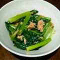 宝美空's cooksnap of when they made レンジで小松菜とツナの和物.