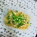 8nanatan8's cooksnap of when they made ♡ダイエットおつまみ♡ささみ新玉葱山葵.
