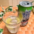 Susie845's cooksnap of when they made つぶつぶグレープフルーツサワー.
