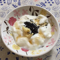 ゆきプー♡'s cooksnap of when they made 胡麻と生姜のメープルヨーグルト.