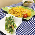 clover♡3's cooksnap of when they made いんげんマヨ和え.