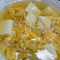 suikanyan's cooksnap of when they made ♡ふわふわ卵♡えのきスープ♡.