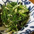 低カロ探検隊's cooksnap of when they made おかひじきとささみのさっぱり和え.