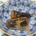 ヒルネコ３'s cooksnap of when they made 鰯の生姜茶煮.