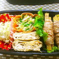 ﾁｲﾁｬﾝﾏﾏ's cooksnap of when they made ミョウガとゆかりのツナマヨ玉子焼き.