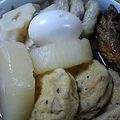 ぺこぽん母ちゃん's cooksnap of when they made 鶏がら仕立て✿あばう亭風おでん.