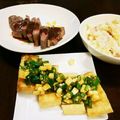 ちえたろう's cooksnap of when they made 簡単！油揚げのカナッペ＊オクラチーズのせ.