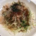 Tropicana✧'s cooksnap of when they made 超❗️簡単‼️お好み焼き風キャベツサラダ.