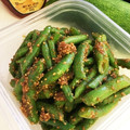 伸くんのママ's cooksnap of when they made 今が旬！　インゲンのごま和え！.