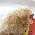 クックKF14ZZ☆'s cooksnap of when they made 掴み食べOK♡ 大根もち風おやき.