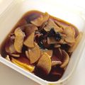 さぴりこ's cooksnap of when they made つわり中も食べられそう!?大根の醤油漬け.