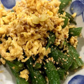 asayan1010's cooksnap of when they made インゲンと炒り卵のゴマ和え.